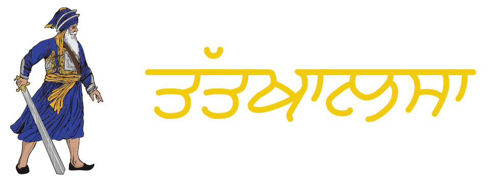 Tat Khalsa