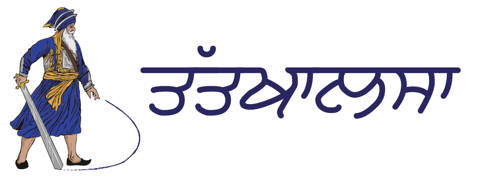 Tat Khalsa
